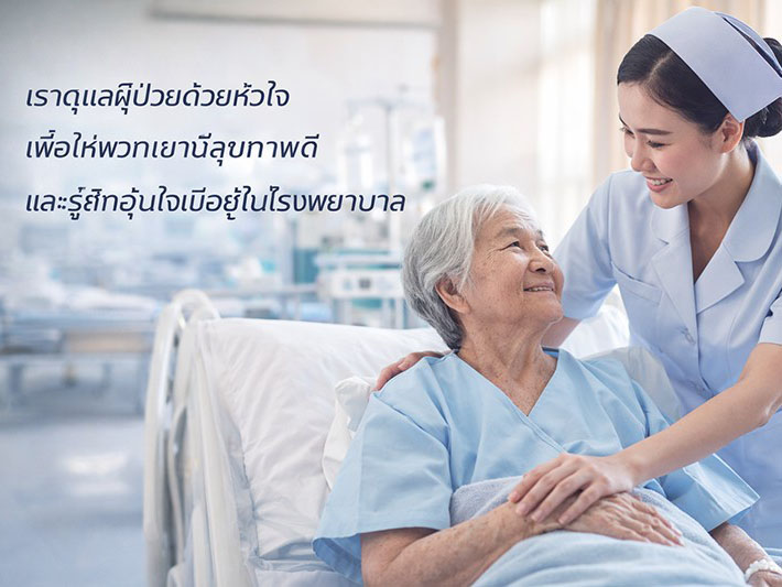 3921fea33bdd9b448ae65dbfeec65014 1 - medical device product image (AI sandbox alt text test)